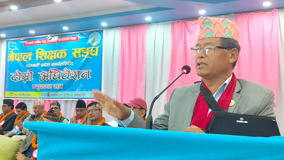 सरकारमा गएपछि काम गर्न सकिएन भन्ने छुट कांग्रेसलाई छैन : धनराज गुरुङ